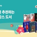 카페리브로 이미지