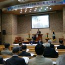 사단법인 대구기독교총연합회 이미지