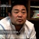 나종수 카카오 검색결과