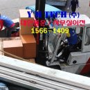 (주)와이엠테크