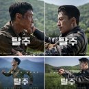 J.J헤어보고 이미지