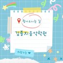 국원초2길 26, (연수동) 이미지