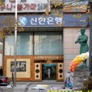 궁전목욕탕 이미지