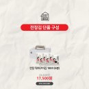 꽃님이네 이미지