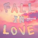 Fall in Love 티스토리