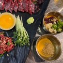 신선한 당일도축 대구 뭉티기 육회 육사시미를 서울에서 만나는 장한평 맛집 주한상