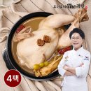 와이에스푸드 - 고양시 일산서구 일산로635번길 8-24 | 와이에스푸드
