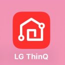 (주)해올 | LG 오브제 컬렉션 엣지 후기/ 엘지 창문형 에어컨 내 돈 내산/ 설치 전후/ 아기방에어컨/ 웃픈해프닝