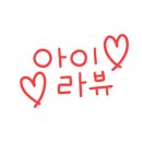 강남넘버투부동산공인중개사사무소 이미지