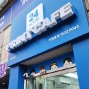 양동중학교 | 프린트카페 등촌역점 : 목동 깨비시장 연중무휴 24시간 무인샵