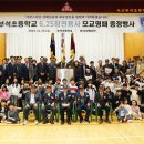 6.25 참전용사 이미지