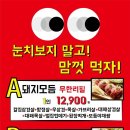 함흥상회 이미지