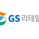 파인리테일