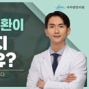 서초대로50길 8 이미지