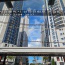 청담르엘공인중개사사무소 이미지