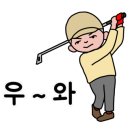 윈썸코리아 이미지