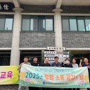 건강한 도서관 이미지