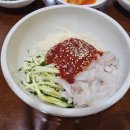 감포은정복어횟집 이미지