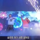 하브아