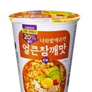 너와함께라면 이미지