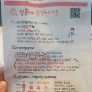 휴베이스명인약국 이미지