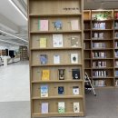 쪽구름도서관 | [주말에 뭐하지?] 전주 쪽구름 도서관 후기