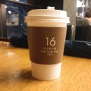 로스팅하우스16번가