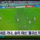 가나스포츠 - 송파구 오금로64가길 30 | 가나스포츠