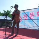 개미한복 이미지