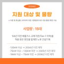 동일건설기계