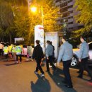 서대전지구대 이미지