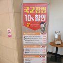 룰루파스타 이미지