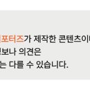 서내비치즈 이미지