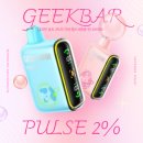 거북PC | 긱바 펄스 2% 고농도 일회용 전자담배 입고! 사용법부터 8종 맛 후기까지 들려드릴게요 ♥