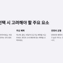 명주할인마트 이미지