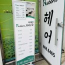 연제구-177 이미지