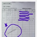 #당구클럽 이미지
