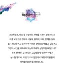 창조적소수목동미술학원