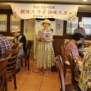 윤옥 이미지