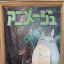 용산-현장-457 티스토리