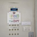 금강아파트 이미지