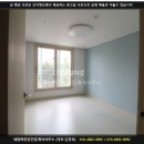 쌍용역코오롱하늘채아파트 이미지