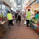 성무검도관 이미지