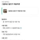 이든필라테스 네이버블로그
