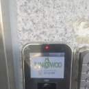 정우인터내셔널 이미지