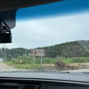 백도오토캠핑장 | 스노클링하기 좋은 조용한 강원도 [고성 자작도해수욕장]과 [백도오토캠핑장] 후기🌊