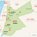 에시온게벨 이미지