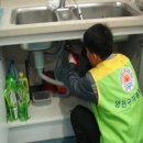 외등경로당 이미지