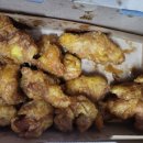 교촌치킨 이미지