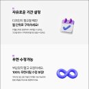 주디자인
